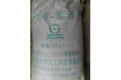 济南BC-混凝土蒸养剂