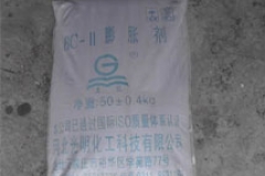 济南BC-11混凝土膨胀剂